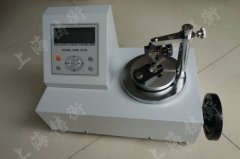 Ť������ԇ�C���a�S��