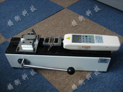 �Ӿ����������z�y�x