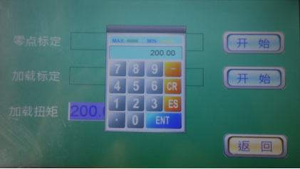 Ť�����֙z���x