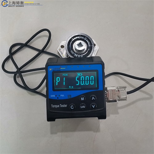 ��˨�Q�oŤ�ر�yʽŤ���y(c��)ԇ�x