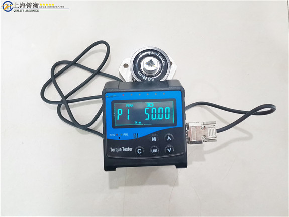 上海分體式小型扭力測試儀
