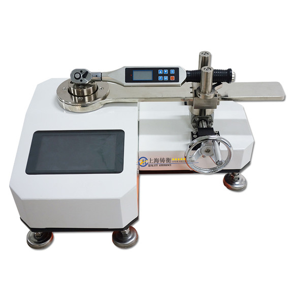 校準扭力扳手用270n.m扭矩扳手標準測力儀 高精度扳手扭力矩校準儀