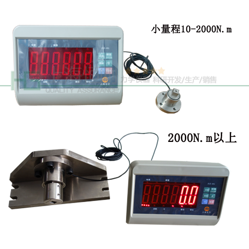 接骨螺釘旋動扭矩測試儀 螺栓扭轉力矩檢測量儀