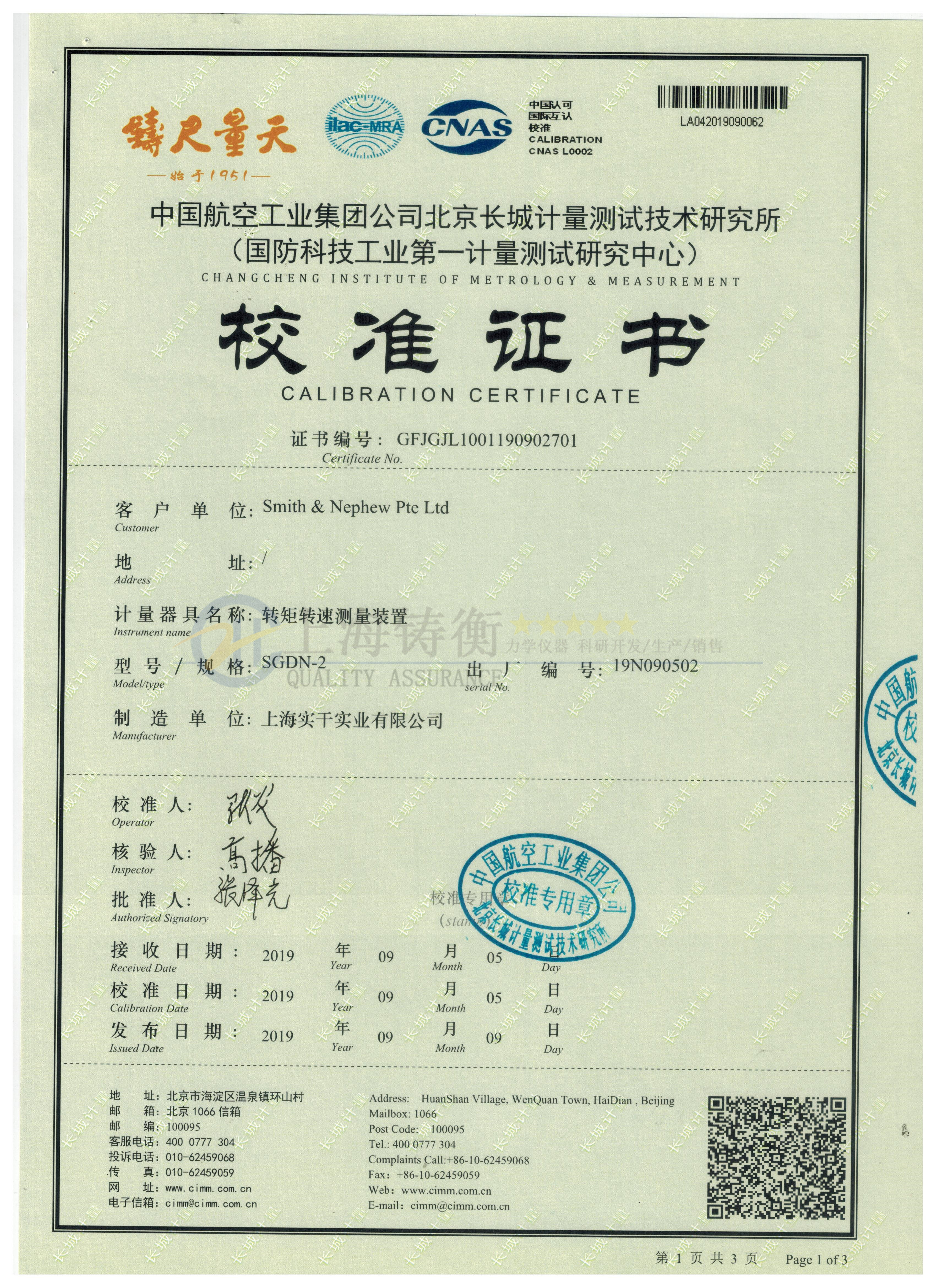 ΢�Ͳ��M(j��n)늙C�\���D(zhu��n)���D(zhu��n)�ٜyԇ�x