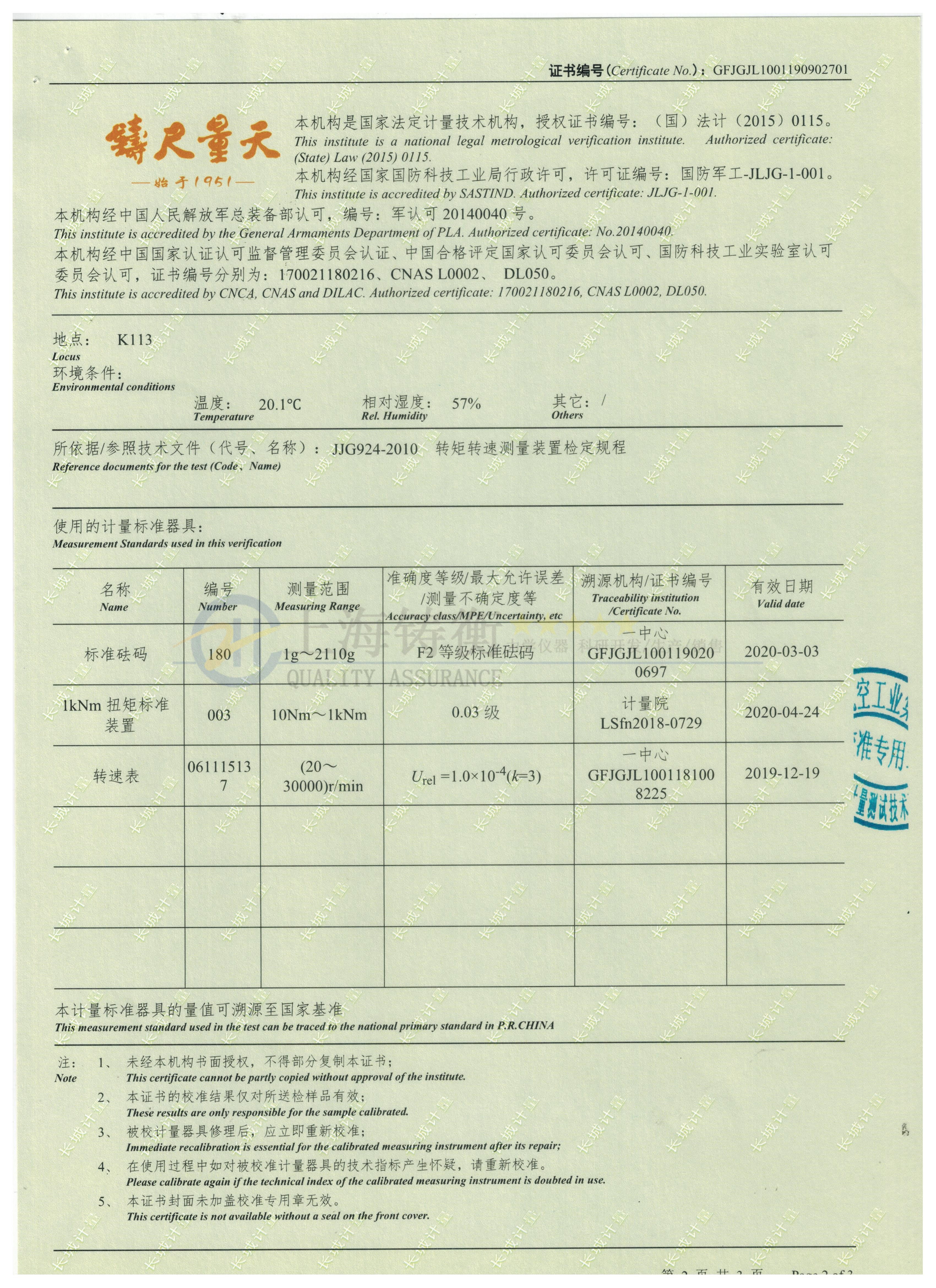 ΢�Ͳ��M(j��n)늙C�\���D(zhu��n)���D(zhu��n)�ٜyԇ�x