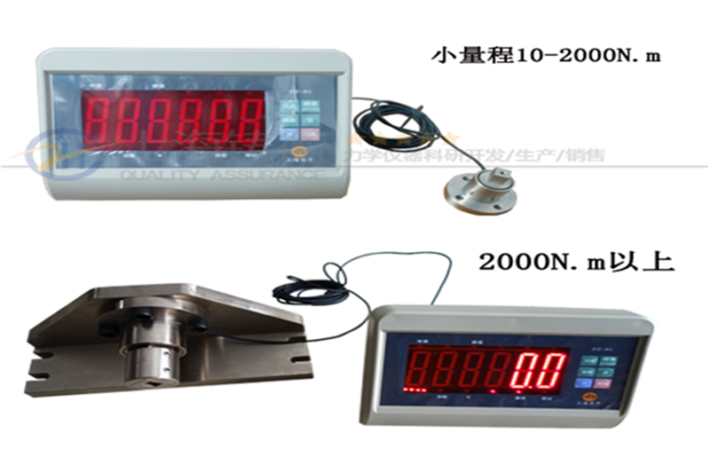 高強(qiáng)度螺栓扭矩試驗(yàn)機(jī)