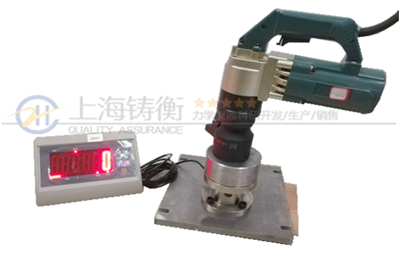 高強度螺栓扭矩試驗機