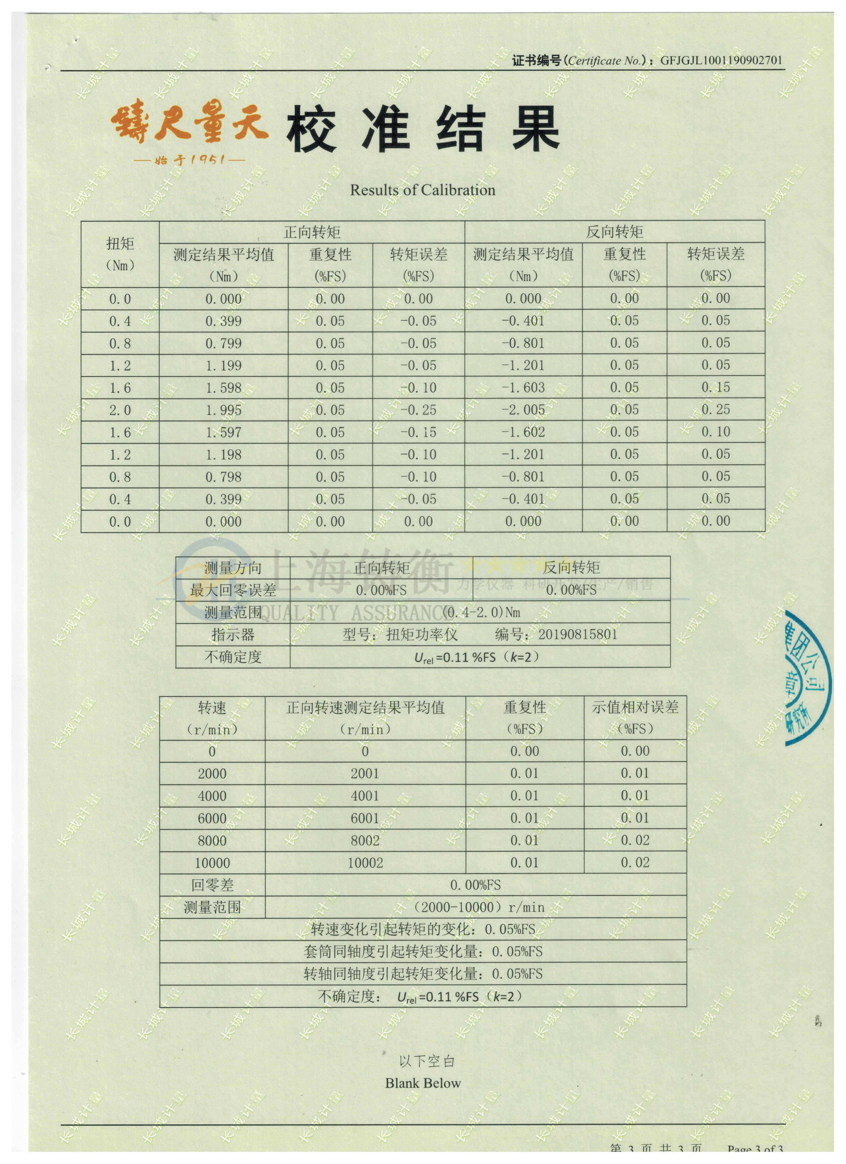  �ӑB늙C�D�ؙz���x