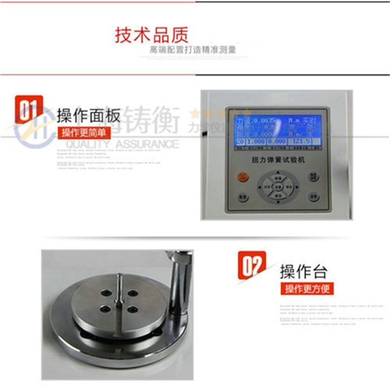 �������Ʉ���Ť��ԇ�C