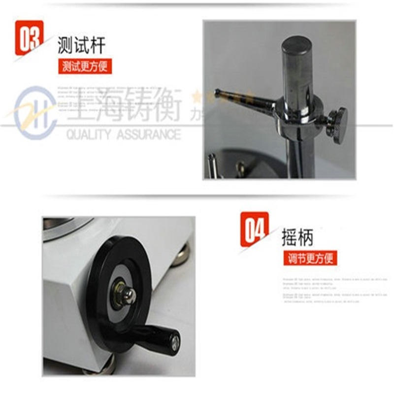 ��������Ť�D(zhu��n)����ԇ�(y��n)�C(j��)