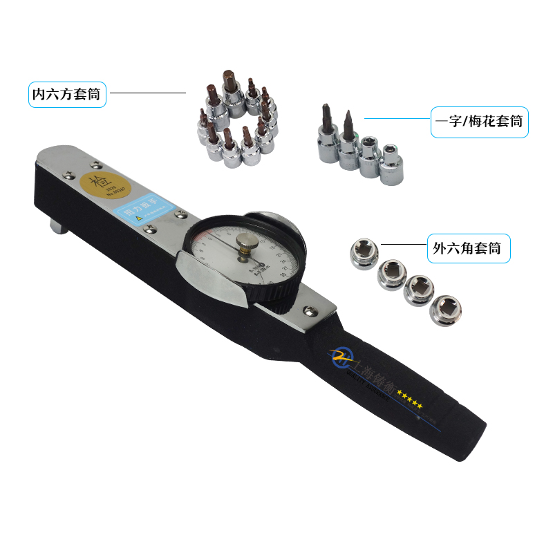 表盤(pán)式扭力矩測(cè)力扳手