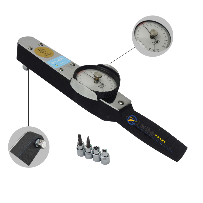 表盤(pán)式扭力矩測(cè)力扳手