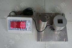 200Nm��(sh��)�@Ť�؜yԇ�x