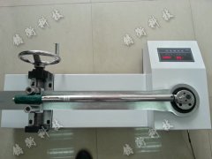 520N.mŤ�ذ��֙z���x