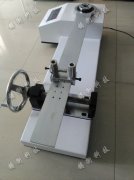 Ť�ذ��֙z���x���ⶨ��